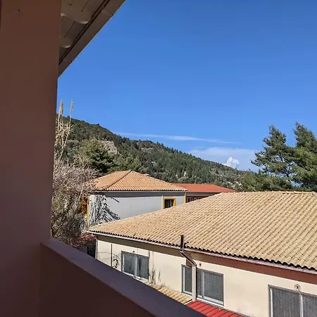 Lägenhet Peaceful Alexandra Kariá